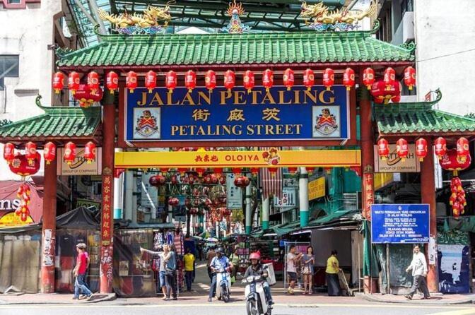Апартаменты 1 Bukit Ceylon, Bukit Bintang, 2Pax Куала-Лумпур Экстерьер фото